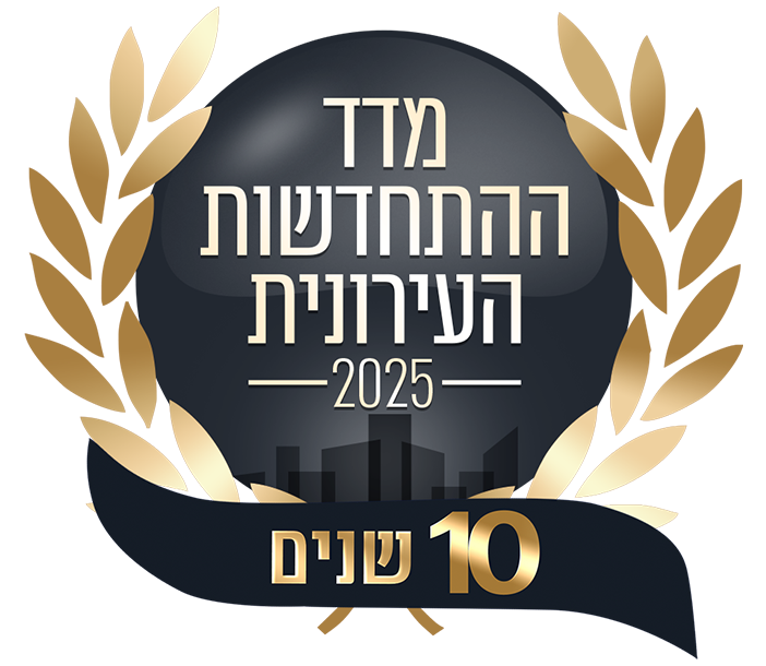 madad2025